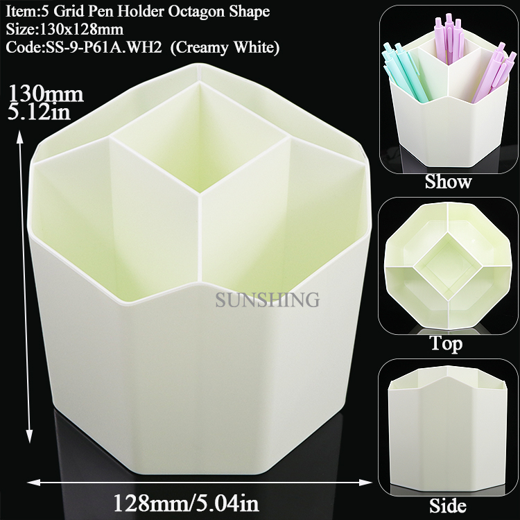 P61:Creamy White-5 Grid Pen Holder