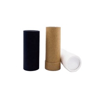 Bâtonnet en papier Kraft rechargeables 2oz, emballage personnalisé en carton ovale, pièces en papier Kraft vides Push Up, 10 pièces