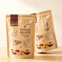 Sachet Doypack Personnalisé en Papier Kraft avec Fenêtre, Qualité Alimentaire, Fermeture Ziplock pour Emballage de Céréales Entières, Noix, Graines et Aliments pour Animaux