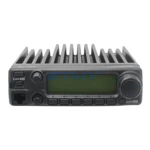 Icom IC-2200H Longue durée haute puissance radio mobile Icom talkie-walkie IC-2200H émetteur-récepteur