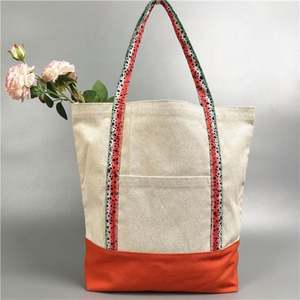 ถุงผ้าแคนวาสมีซิปขนาดใหญ่ถุงผ้าแคนวาสกระเป๋าโท้ทสำหรับช้อปปิ้งทำจากผ้าฝ้ายออร์แกนิกออกแบบได้ตามต้องการ - Product Image 1