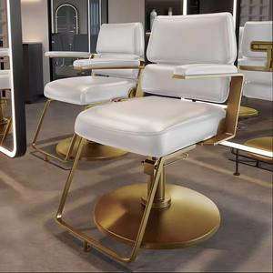 Fauteuil de coiffure moderne et simple, fauteuil de barbier spécial salon, fauteuil de coupe de cheveux réglable, fauteuil de barbier inclinable pour permanente et coloration - Product Image 4