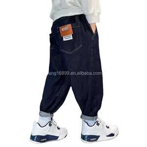 2024 haute qualité marque enfants jean enfants garçons pantalon pantalon mode Denim bébé pantalon jean