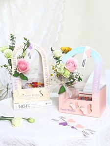 Oem Wedding party Mini Cream Cake Favor Box thiết kế mới màu hồng vàng 5 inch bánh và hoa hộp quà tặng với xử lý - Product Image 2