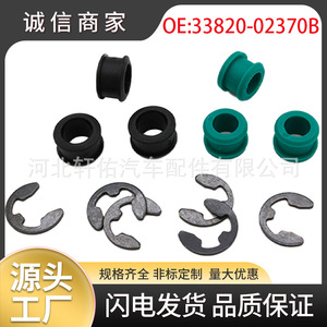 Abrazadera de Cable Toyota 33820-02370B, Plástico Verde, 12.2mm 8.4mm, Resistente a la Corrosión, para Camry, Crown, Corolla, Levin, Avalon, Matrix - Product Image 5