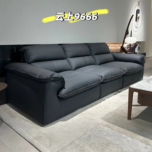 Sofá <span class=keywords><strong>de</strong></span> Cuero Genuino <span class=keywords><strong>de</strong></span> Tres Plazas Estilo Moderno y Simple Gu Jia Home 9666 Cloud, Tiendas Offline, Nuevo y Auténtico - Product Image 3