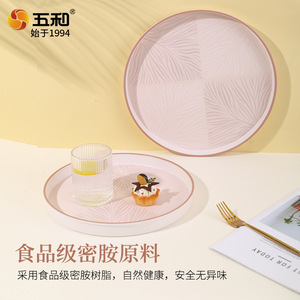 Five-tone Matte <b>Tray</b> Nordic Shadow Series Food Grade Melamine Home Breakfast <b>Tea</b> <b>Tray</b> - Product Image 4
