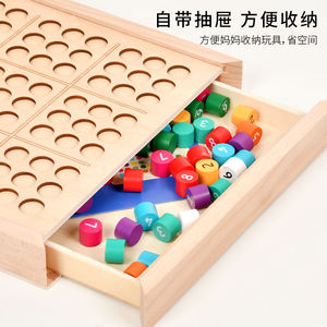 Jeu de société en bois pour enfants, <span class=keywords><strong>Sudoku</strong></span> logique, jeu éducatif de reconnaissance des couleurs, jeu de société interactif parent-enfant - Product Image 3