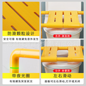 Silla de Ducha de Acero Inoxidable Antideslizante de Gran Reputación, Capacidad de Carga de 120 kg, para Personas Mayores, Discapacitadas y Mujeres Embarazadas - Product Image 3
