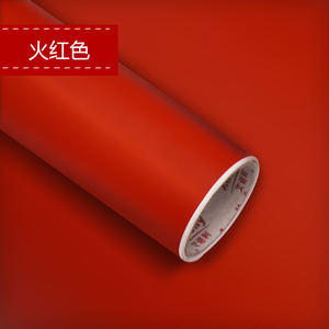 Chất lượng hàng đầu trong 2025 PVC cắt Vinyl cuộn tự dính Vinyl nhà máy trực tiếp và giá cả cạnh tranh PVC Vinyl Sticker - Product Image 5