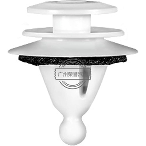 92552-36000 <span class=keywords><strong>AMZ</strong></span> Clips et attaches 25 retenues de panneau de garniture avec mastic compatibles avec 8231536000 9255236000 Automobile - Product Image 1