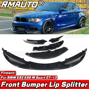 Kit de 4 lames de pare-chocs avant en fibre de carbone E82 pour BMW Série 1 E82 E88 M Sport 2007-2013 - Product Image 1