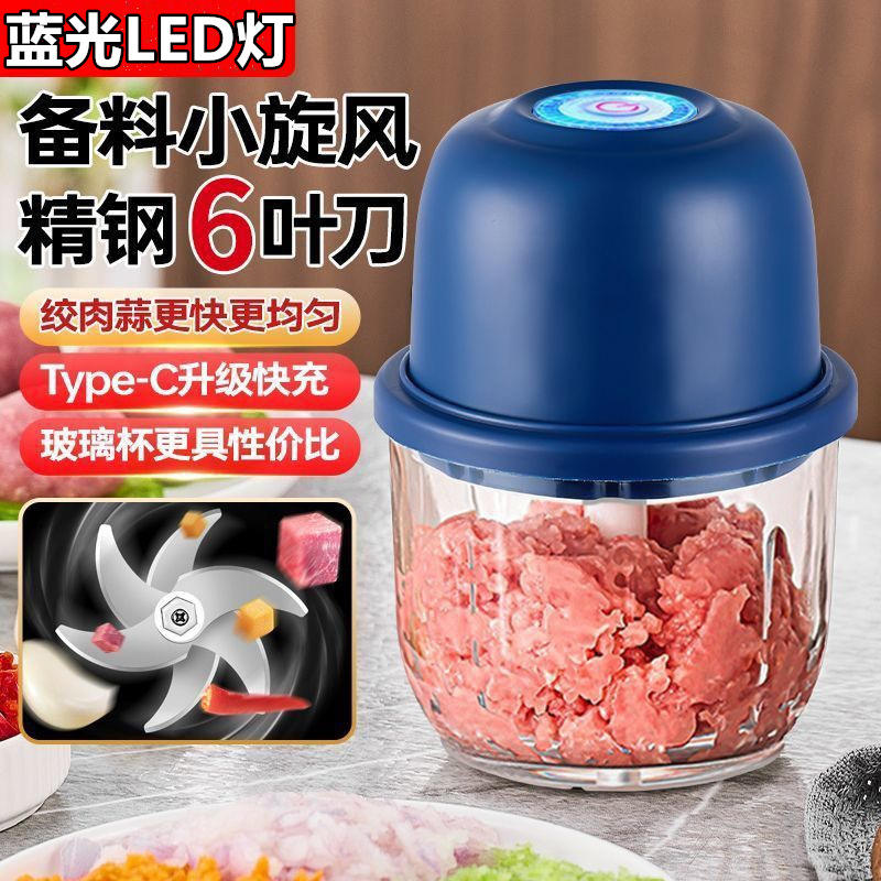 1216 แก้วสีขาวน้ำนม 350ML (ใบมีดสามใบ)