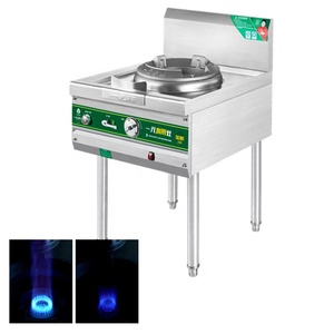 Offre Spéciale fabricants cuisinière à <span class=keywords><strong>gaz</strong></span> en acier inoxydable chinois wok brûleur cuisinière à <span class=keywords><strong>gaz</strong></span> pour wok - Product Image 2