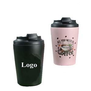แก้วกาแฟเก็บความร้อนพิมพ์โลโก้ตามสั่ง ของขวัญเก็บความร้อน-เย็น แก้วน้ำสองชั้น รูปทรงพิเศษ สแตนเลส สำหรับใช้ในบ้าน - Product Image 1