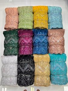 Directe Fabriek Levering Sandwich Sequentie Rand Netto Stof Voor Kleding Beschikbaar Tegen Groothandelsprijs Van <span class=keywords><strong>India</strong></span>