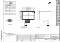 Module d'écran tactile LCD TFT industriel de 5 pouces, marque INNOLUX, luminosité de 1000 cd/m², tension de commande de 3,3 V, RGB standard, Chine