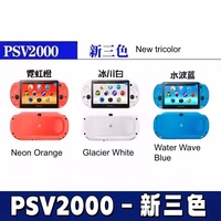 Console de jeu portable d'occasion Jpsony PSV2000 PSV1000 128 Go 256 Go 512 Go 1 To PS Vita PSVita 2 PSVita2
