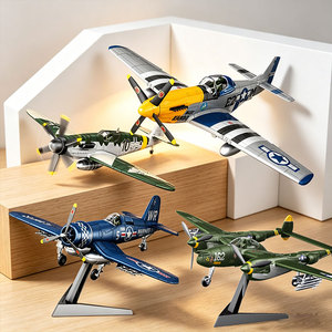 Kit de modèle d'<span class=keywords><strong>avion</strong></span> de chasse de la Seconde Guerre mondiale F4u Corsair, <span class=keywords><strong>avion</strong></span> P38, P-51 Mustang, Bf 109, briques de construction d'<span class=keywords><strong>avion</strong></span> de guerre, jouet de construction - Product Image 1