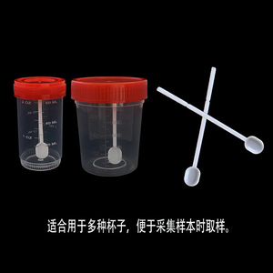 Cuchara de Muestreo de Laboratorio Kangxin de Plástico, 10 ml, Material PP, Resistente a Ácidos, para Micro Muestreo - Product Image 4