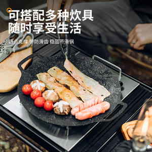 IGT Outdoor Portable Gas Stove <b>Silver</b> Windproof Folding Camping Picnic <b>Grill</b> High Power With Ignition Device - Product Image 4