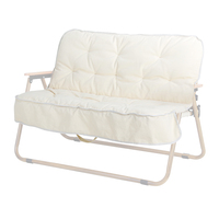 Chaise de camping pliante moderne d'extérieur pour deux personnes avec cadre en aluminium et housse en tissu Oxford, accessoires d'hiver doux, épais et chauds, vente en gros