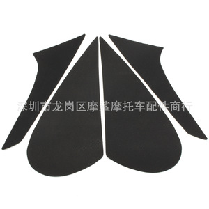 โมชาร์คสติ๊กเกอร์ป้องกันเข่ามอเตอร์ไซค์ MP18-002-0086 ฉนวนกันความร้อนด้านข้างถังน้ำมันเชื้อเพลิงสำหรับคาวาซากิ ซี 800 - Product Image 2