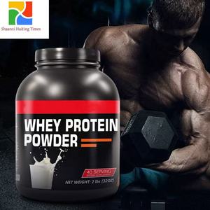 Complément alimentaire sérieux OEM, protéine de lactosérum, prise de masse musculaire, créatine, soutien musculaire rapide, poudre de pré-entraînement pour adultes - Product Image 1