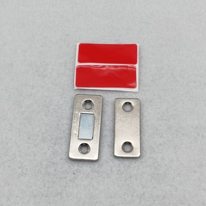 Loquet magnétique pour porte d'armoire, finition nickel, acier au carbone, design minimaliste, pour porte coulissante d'armoire, fixation de tiroir - Product Image 2
