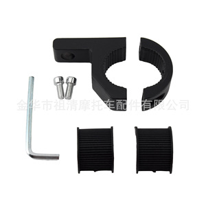 ขายึดไฟสปอร์ตไลท์มอเตอร์ไซค์ Zuqing ขนาด 22 32 มม. สำหรับยึดแฮนด์บาร์ - Product Image 5