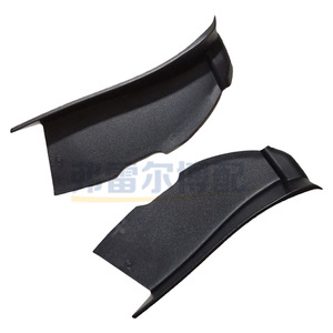 Peugeot 408 Taillight Skirt Decorative Panel 9805702280 9805702180 Plastic Sealing <b>Plate</b> Left Right <b>Side</b> - Product Image 1