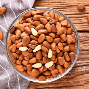 Nueces de Pino Grandes del Noreste, Peladas, Rojas, Frescas, Grado 1, Sabor Natural de Pino de Alta Calidad, 10 kg/caja, Año Nuevo - Product Image 3