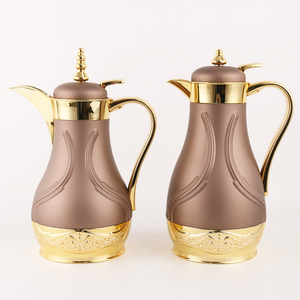 กระติกน้ำชาแบบอาหรับ ดัลลาห์  เก็บความร้อน พร้อมแก้วด้านในสีชมพู - Product Image 1