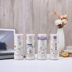 Stainless Steel Adult Vacuum Insulated Drink Tumbler With 380Ml Capacity - Product Image 2