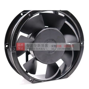 Ventilateur axial Tongxin TX17052HB 220V 38W à roulement à billes, montage mural, pales en plastique noir - Product Image 2