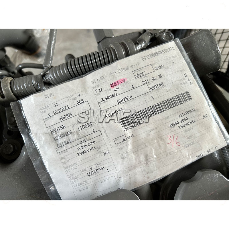 4JJ1 Diesel Engine for Isuzu - 95KW 2200RPM Excavator Power