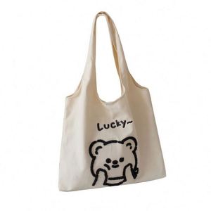 <b>Cute</b> <b>Bear</b> Towel Embroidered Cotton Tote Bag Reusable Large Capacity Student Canvas Shoulder Shopping Bag - Product Image 6