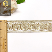 Ruban brodé de sequins dorés LEIXUSI 4 cm, motif floral ethnique vintage pour la décoration intérieure, accessoires faits main DIY