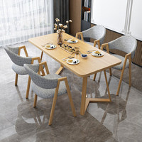 Ensemble de table à manger moderne en bois de style nordique, avec 6 chaises, en pierre frittée, pour hôtel, table et chaises en marbre, 4 pièces de mobilier