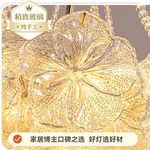 Lámpara de Techo de Lujo con Forma de Pétalos, 80 cm, LED, Estilo Francés, con Múltiples Cabezales, para Sala de Estar - Product Image 4