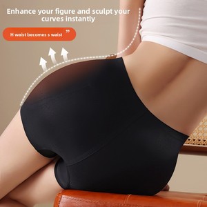 Culotte gainante sans couture en nylon pour femme avec coussinets de rehaussement des <span class=keywords><strong>hanches</strong></span>, effet naturel de lifting des <span class=keywords><strong>hanches</strong></span>, amincissante, sous-vêtement de sécurité, taille XS - Product Image 2
