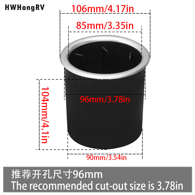 85mm Universal Car Cup Holder - Hwhongrv Model HW-B-037 for Car, RV, Boat, Bus Dashboard