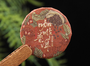 Thé Pu'er du Yunnan, petit gâteau de thé compressé post-fermenté, thé santé, café, petit gâteau de thé Pu'er - Product Image 3