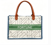 Sac fourre-tout rétro en lin personnalisé avec motif lettres imprimées, poignées en corde, bandoulière, taille moyenne, pour la plage, le supermarché, usage quotidien
