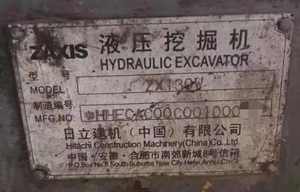 มือสอง Hitachii ZX130W ZX160W 0.5m3รถขุดล้อยางคุณภาพดี - Product Image 3