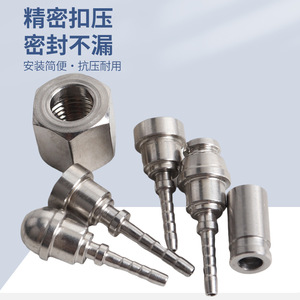 Raccord hydraulique droit de type Jinxu DN4C, raccord de tuyau fileté en acier au carbone zingué - Product Image 1
