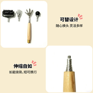 Sino-French Stainless Steel Back Scratcher <b>Set</b> With <b>Massage</b> Roller And Hand Tools For Full Body Relief And Itching Relief - Product Image 2