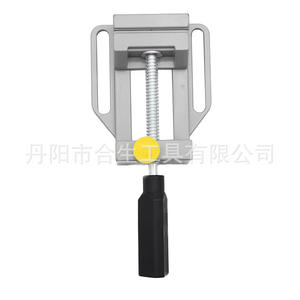 Tornillo de Banco de Aleación de Aluminio Mr Drill con Mordazas de 238-308mm, Superficie Lisa, Montaje con Pernos, Herramienta Manual para Bricolaje - Product Image 5