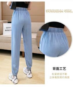 S-XXL jeans sottili <span class=keywords><strong>blu</strong></span> denim da donna con lacci larghi leggings sottili capris pantaloni casual Harem - Product Image 5