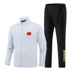 Uniforme Deportivo Personalizado con Logotipo para <span class=keywords><strong>Hombre</strong></span> y Mujer, Ropa para Atletas de Primavera/Otoño, Premiada en Juegos Nacionales de Entrenamiento Deportivo - Product Image 3